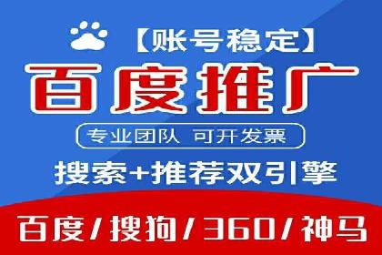 今日头条信息流广告如何助力品牌成长——案例分享