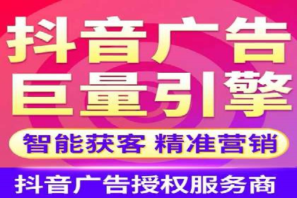 百度搜索推广实战技巧：成功案例背后的秘密